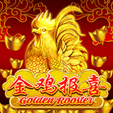 Golden Rooster